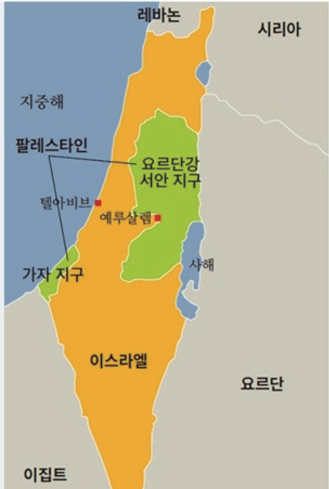 ▲ 이스라엘과 팔레스타인 분쟁지역